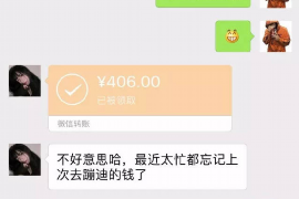 海盐专业讨债公司有哪些核心服务？